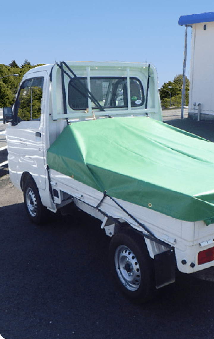 トラックシート
