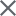 ×マーク